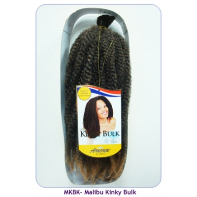 NEW BORN FREE Synthetic Braid NEW KINKY BULK